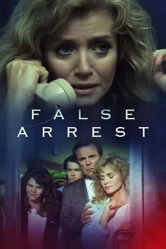 False Arrest (1991)