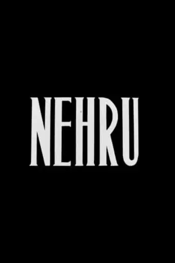 Nehru (1984)