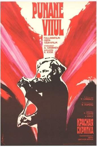 The Red Violin (1975)