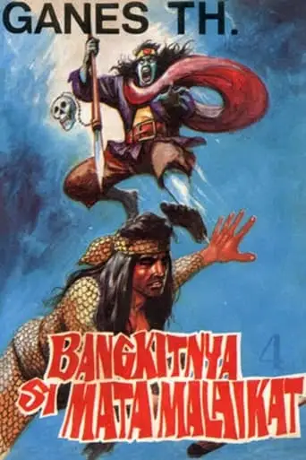 Bangkitnya Si Mata Malaikat (1988)