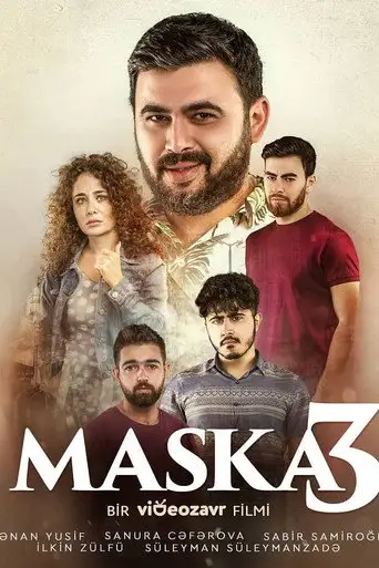 Mask 3 (2019)