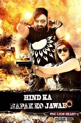 Hind Ka Napak Ko Jawab (2017)