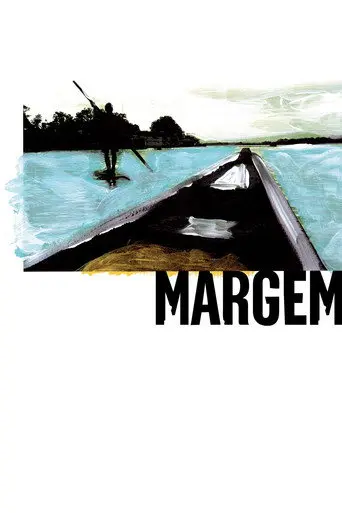 Margin (2007)