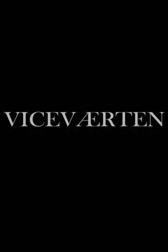 Vicevaerten (1997)