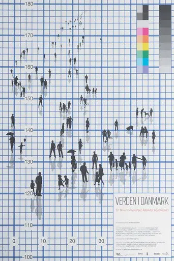 The World in Denmark (2007)