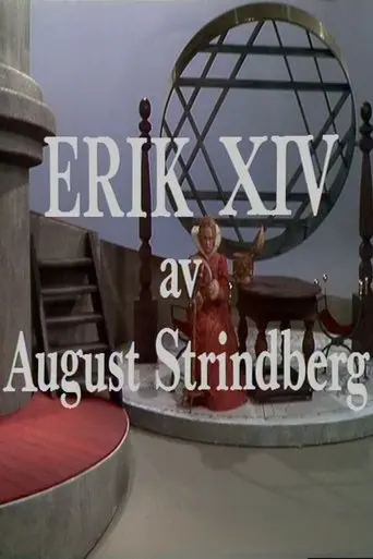 Erik XIV (1974)