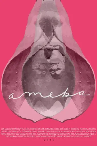 Amoeba (2012)
