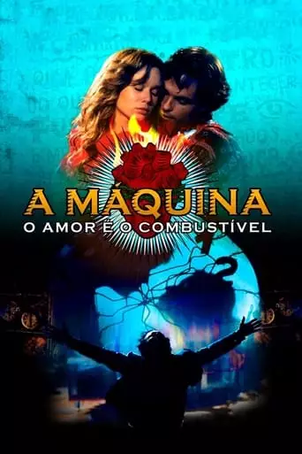 A Maquina (2006)
