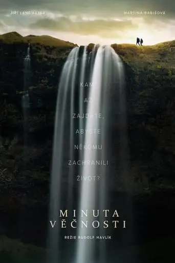 Minuta Vecnosti (2021)