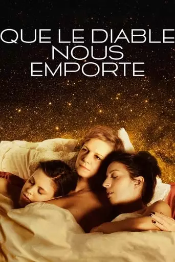 Tempting Devils (2018)