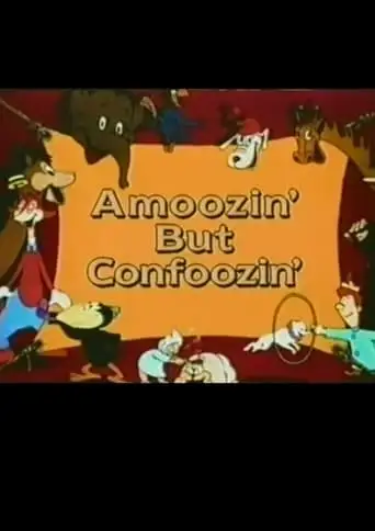 Amoozin' But Confoozin' (1944)