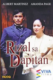 Rizal in Dapitan (1997)