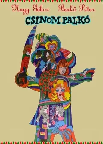 Csinom Palko (1973)