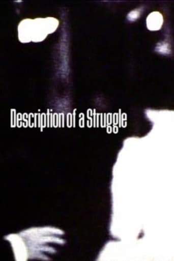 Description Of A Struggle (1993)