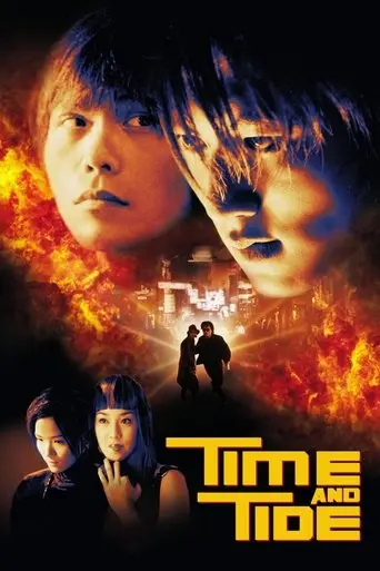 Time and Tide (2000)