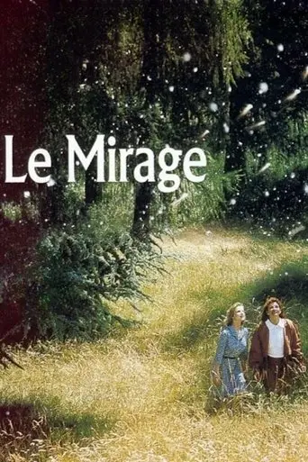 The Mirage (1992)