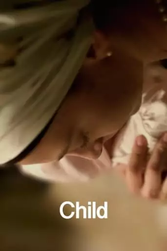 Child (2019)