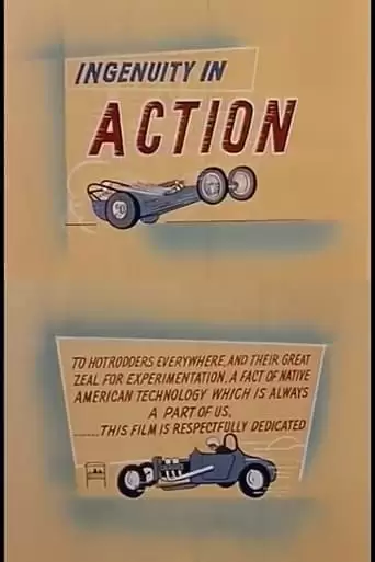 Ingenuity in Action (1959)