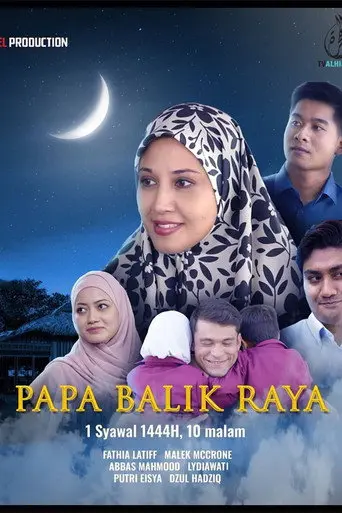 Papa Balik Raya (2023)