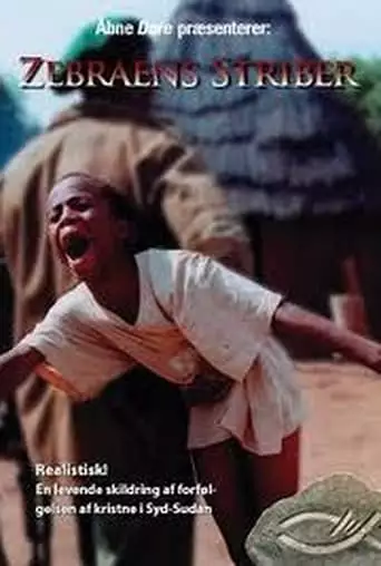 Zebra's Striber (2009)