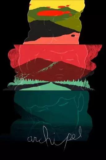 Archipelago (2022)