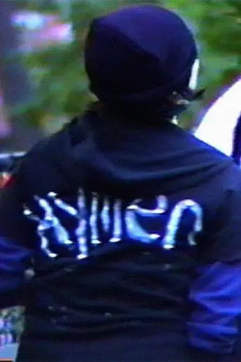 Round Town Girls (2009)