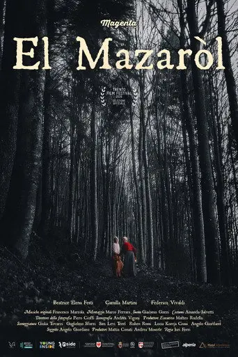 El Mazaròl (2026)