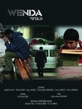 The Missing (2010)