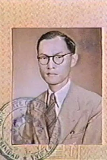 The Way to My Father’s Village (1988)