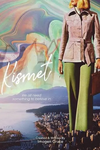 Kismet (2020)