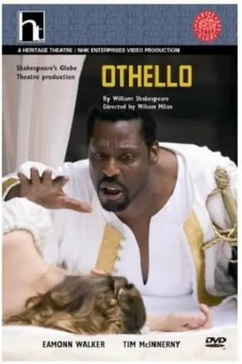 Othello (Shakespeare's Globe Theatre) (2008)