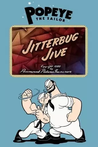 Jitterbug Jive (1950)