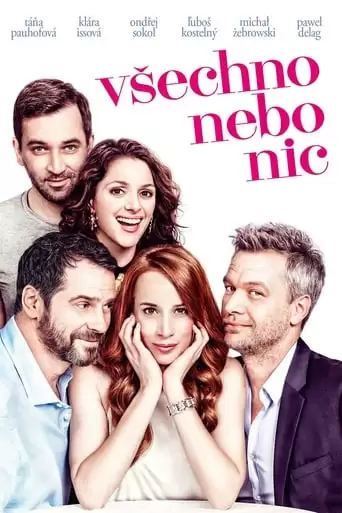 All Or Nothing (2017)