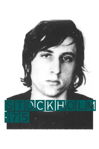 Stockholm - 75 (2003)