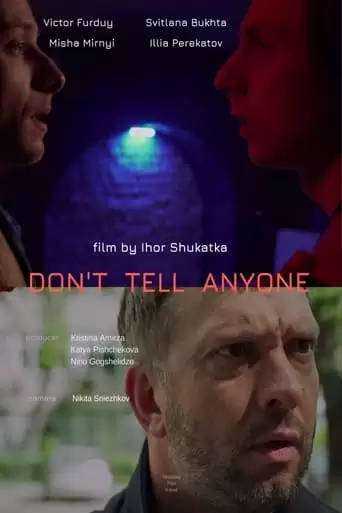 Don't Tell Anyone (2022)