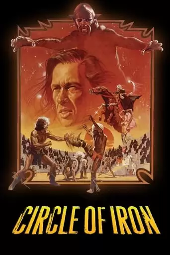 Circle Of Iron (1978)