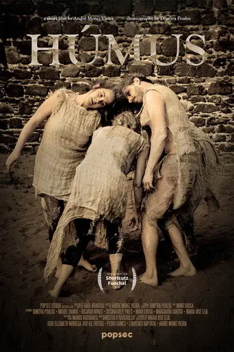 Húmus (2018)