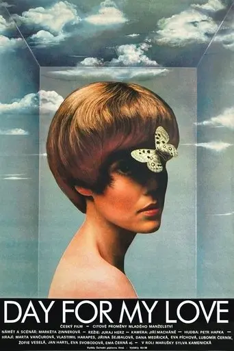 Day for My Love (1977)