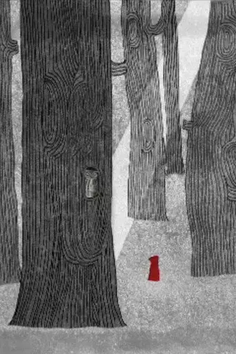 La forêt (2014)