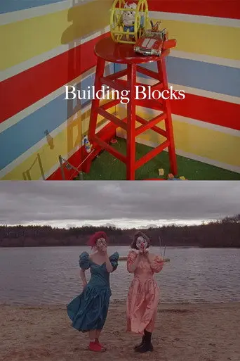 Building Blocks (2019)