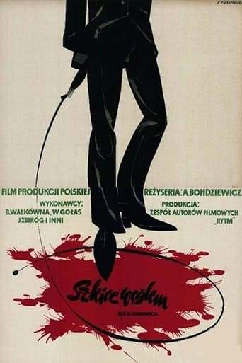 Szkice Weglem (1957)