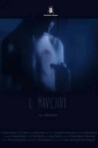 The Mannequin (2015)