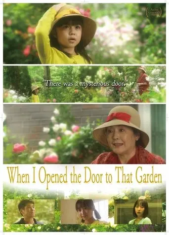 When I Opened the Door to That Garden (2022)