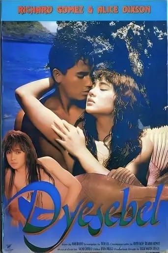 Dyesebel (1990)