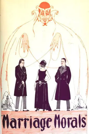 Marriage Morals (1923)