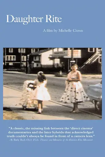 Daughter Rite (1979)