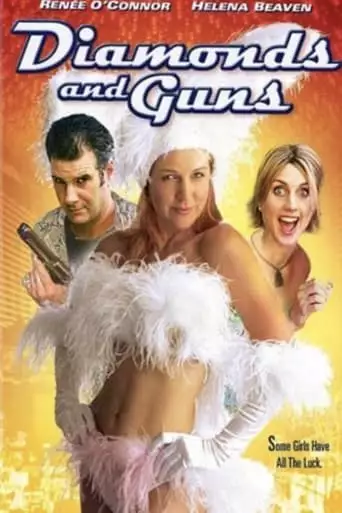 Diamonds And Guns (2008)