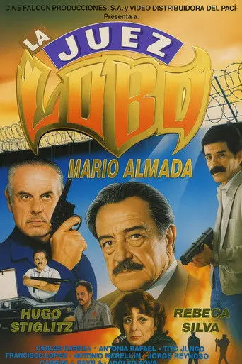 La juez Lobo (1996)