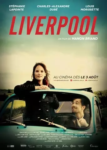 Liverpool (2012)