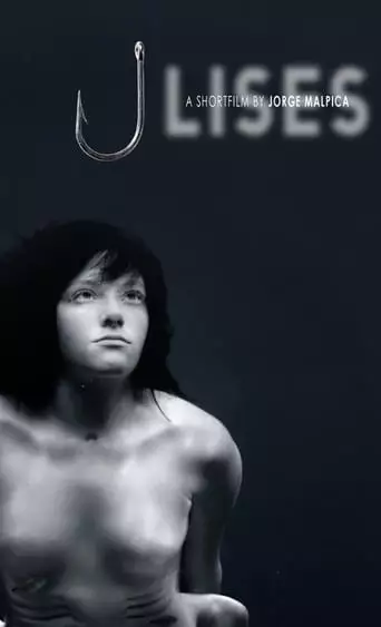 Ulises (2018)